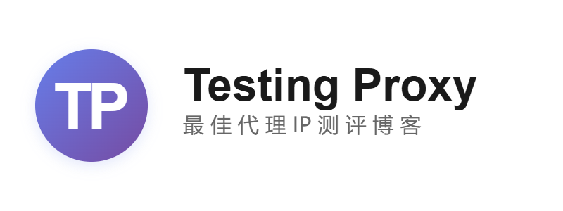 Testing Proxy